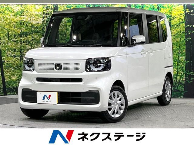N BOX