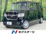 N-BOX