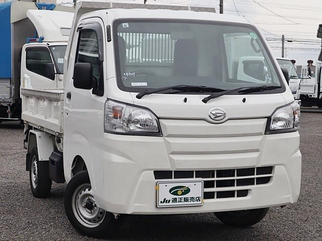 HIJET truck 4WD