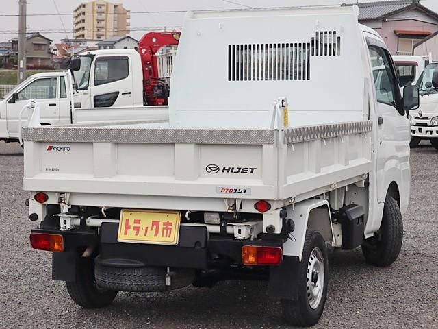 HIJET truck 4WD