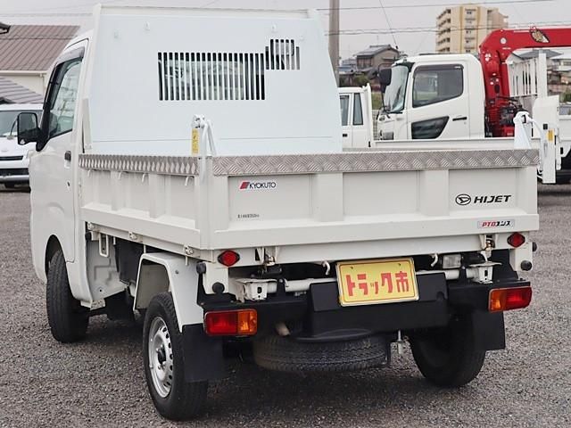 HIJET truck 4WD