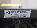 HIJET truck 4WD