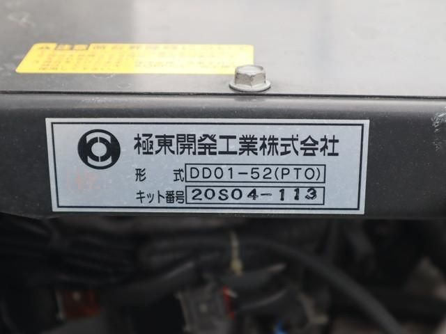 HIJET truck 4WD