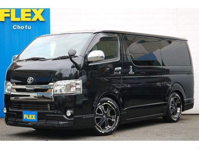 REGIUSACE van 2WD