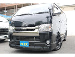 REGIUSACE van 2WD