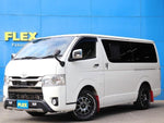 HIACE van 2WD