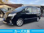 SERENA  S-HYBRID