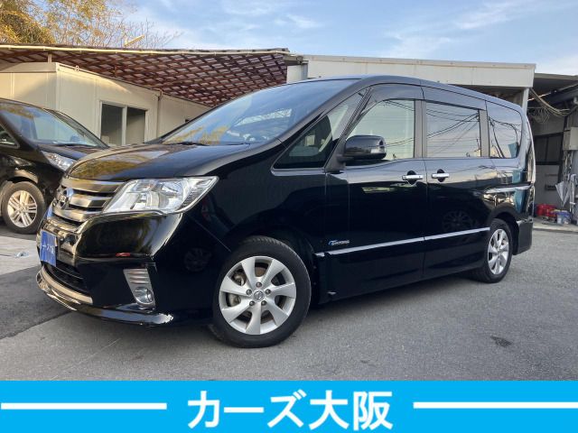 SERENA  S-HYBRID