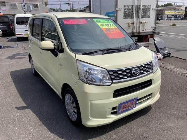 MOVE 4WD