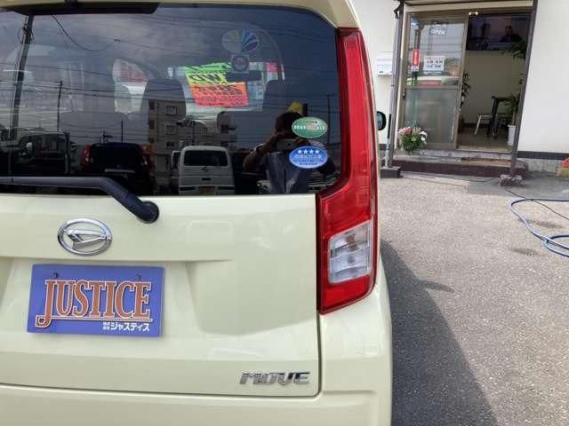 MOVE 4WD
