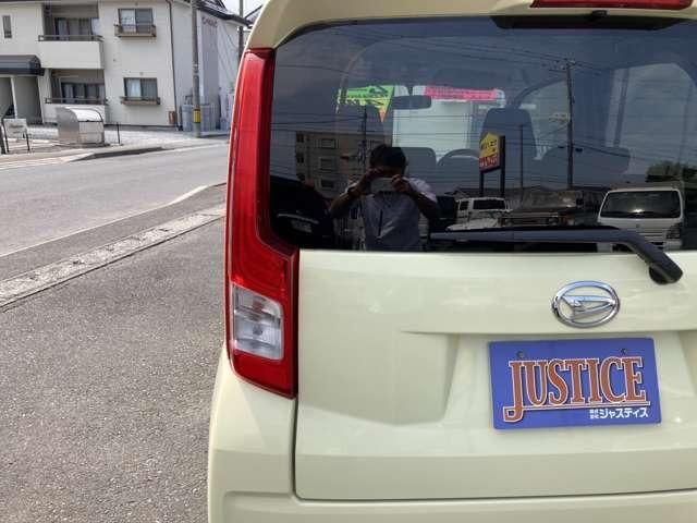 MOVE 4WD
