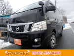 NV350 CARAVAN 4WD