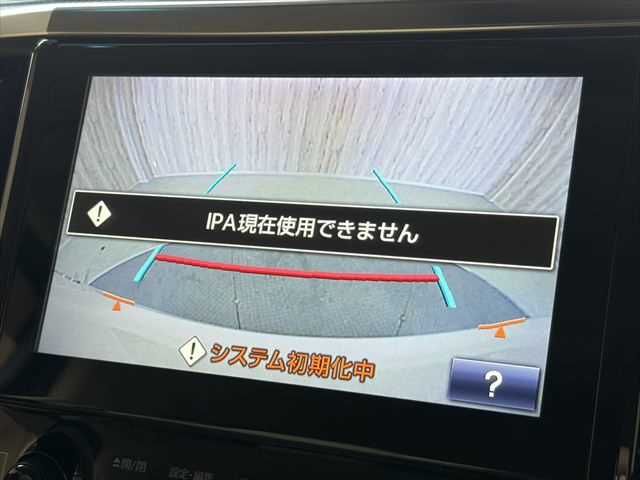 ALPHARD hybrid 4WD