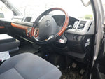 HIACE COMMUTER
