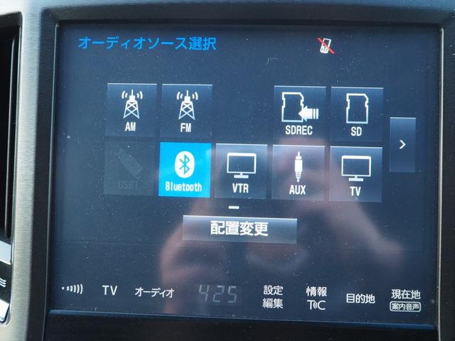 CROWN sedan hybrid