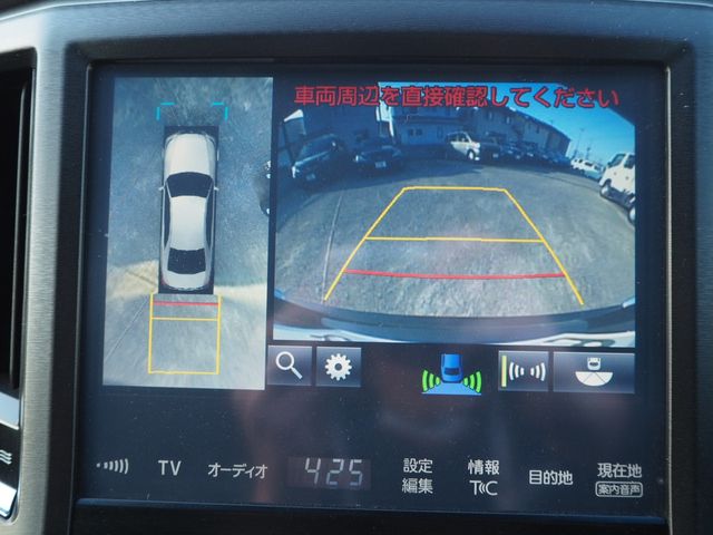 CROWN sedan hybrid