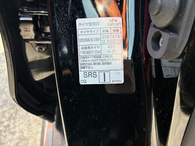 X-TRAIL 4WD