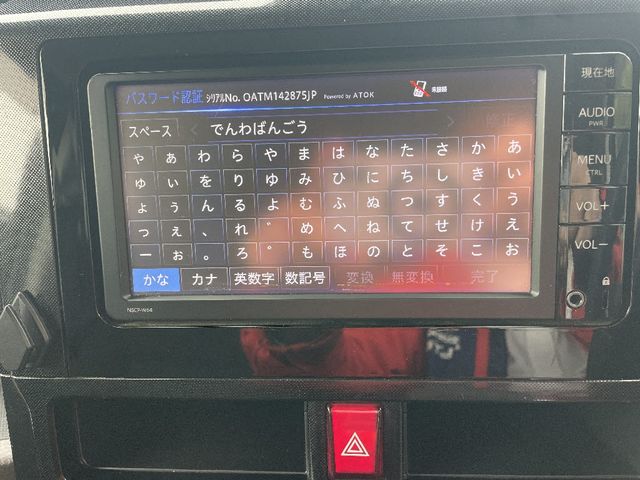 ROOMY 4WD