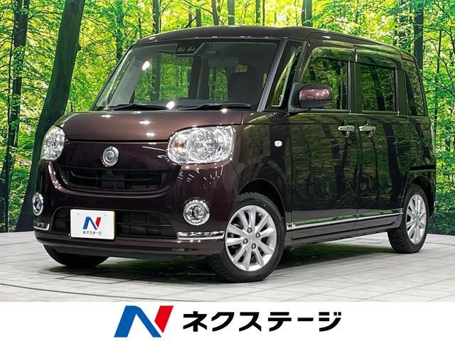 MOVE canbus 4WD