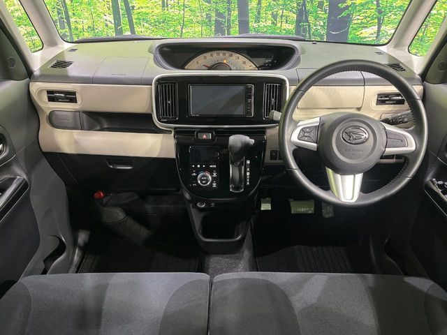 MOVE canbus 4WD
