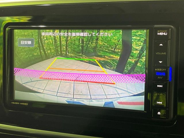 MOVE canbus 4WD