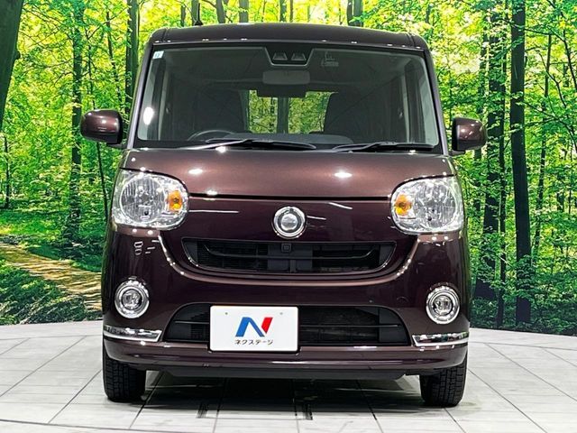 MOVE canbus 4WD