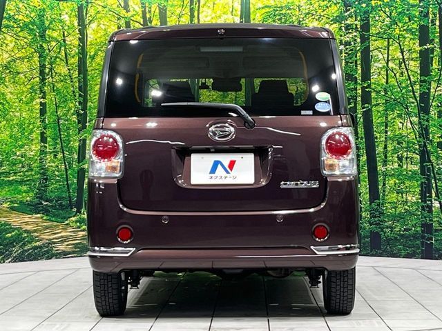 MOVE canbus 4WD