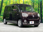 MOVE canbus 4WD