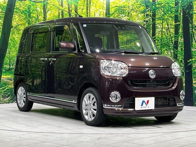 MOVE canbus 4WD