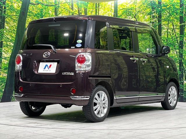 MOVE canbus 4WD