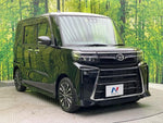 TANTO CUSTOM