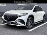 MERCEDES-BENZ EQS SUV