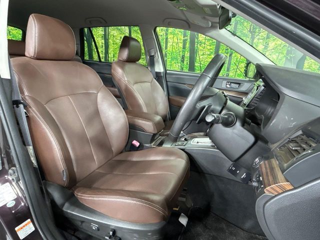 LEGACY OUTBACK