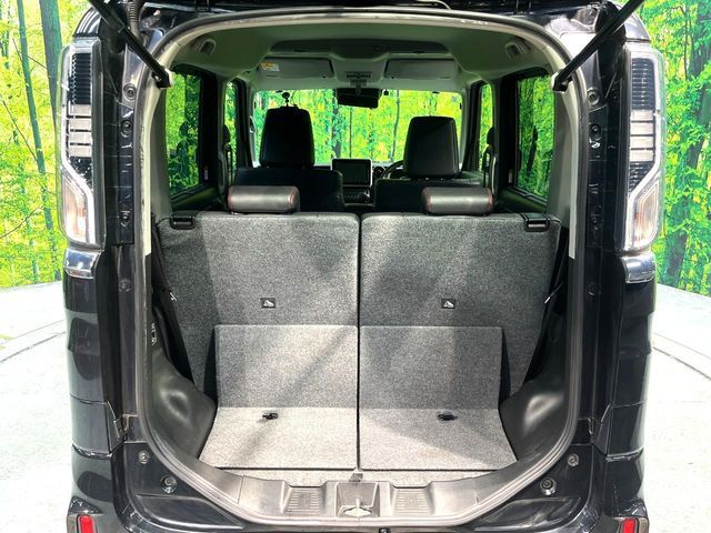 Spacia custom