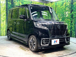 Spacia custom