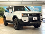 LANDCRUISER 250