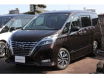 SERENA S-HYBRID