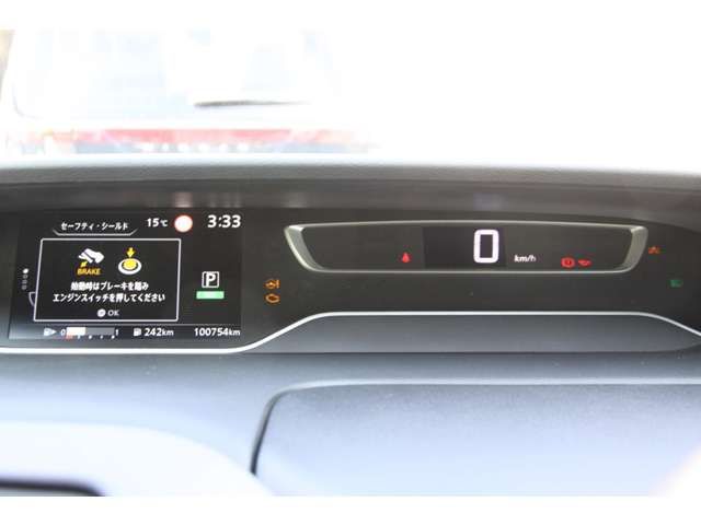 SERENA S-HYBRID