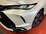HARRIER PHEV