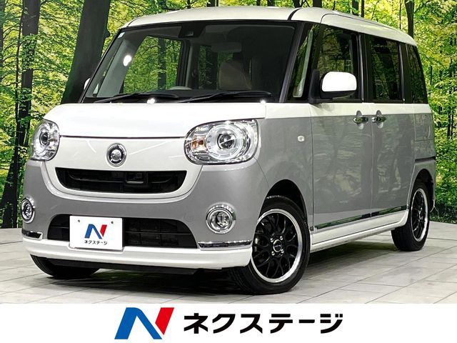 MOVE canbus 4WD