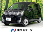 MOVE CUSTOM 4WD