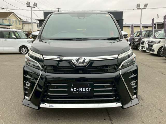 VOXY