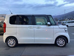N-BOX