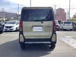 TANTO FAN CROSS