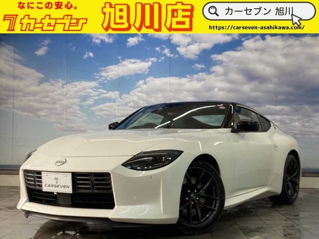 FAIRLADY Z
