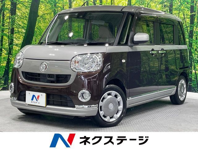 MOVE canbus