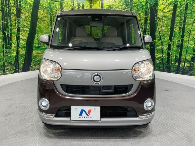 MOVE canbus