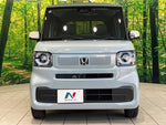 N BOX