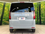 N BOX