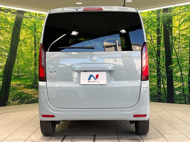N BOX